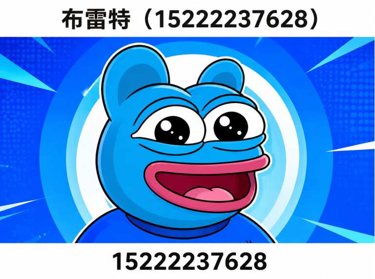 西青区电动执行机构展示图